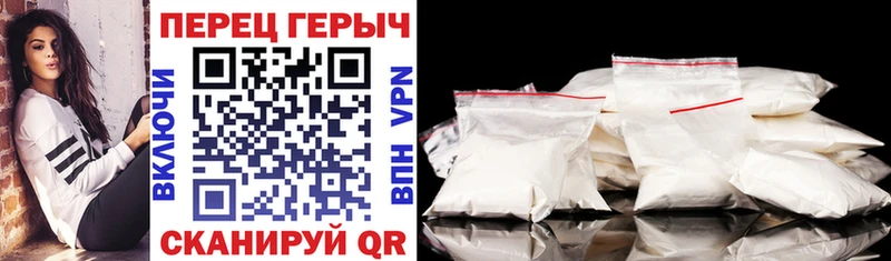 darknet официальный сайт  Тутаев  ГЕРОИН гречка 