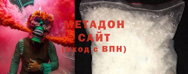 мефедрон VHQ Баксан