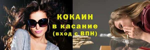дмт Балахна