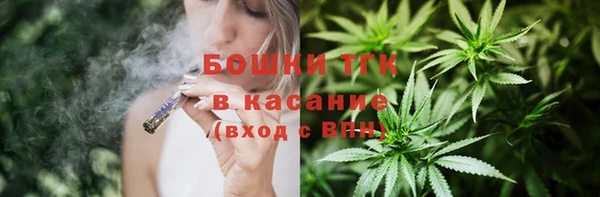 мефедрон VHQ Баксан