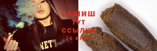 дмт Балахна