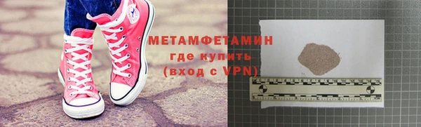 дмт Балахна