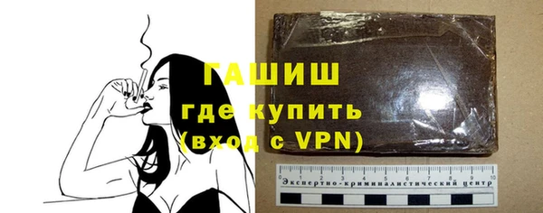 дмт Балахна