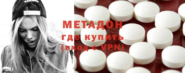 мефедрон VHQ Баксан