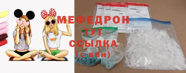 дмт Балахна
