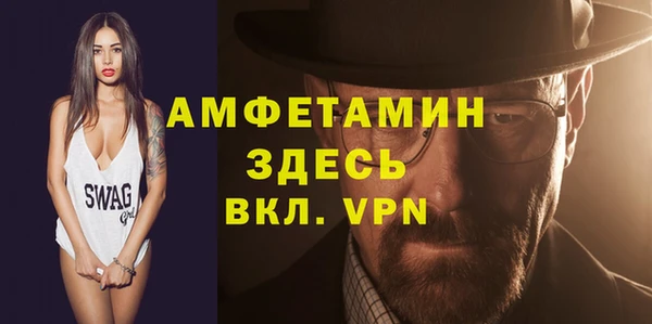 дмт Балахна