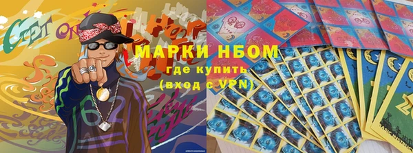 дмт Балахна