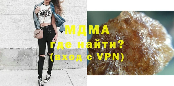мефедрон VHQ Баксан