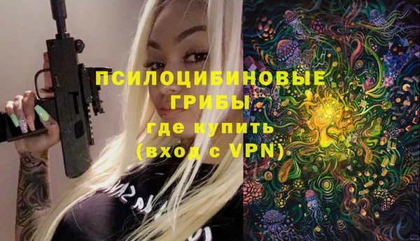 мефедрон VHQ Баксан