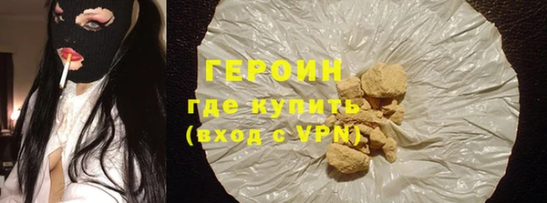 дмт Балахна