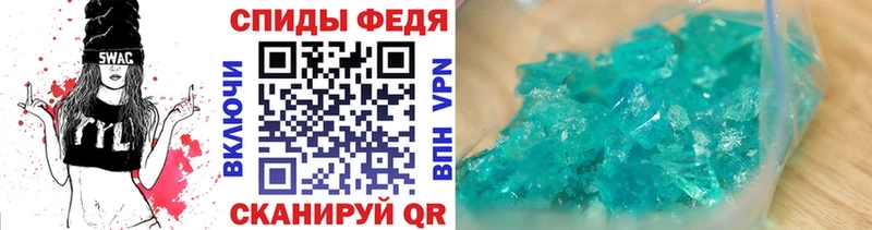 kraken сайт  Тутаев  Первитин витя 